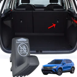 1x For VW Taos 2020 2021 2022 2023 Car Rear Seat Hook Luggage Compartment Baggage TOP TETHER Holder Clip 57A867785A9B9