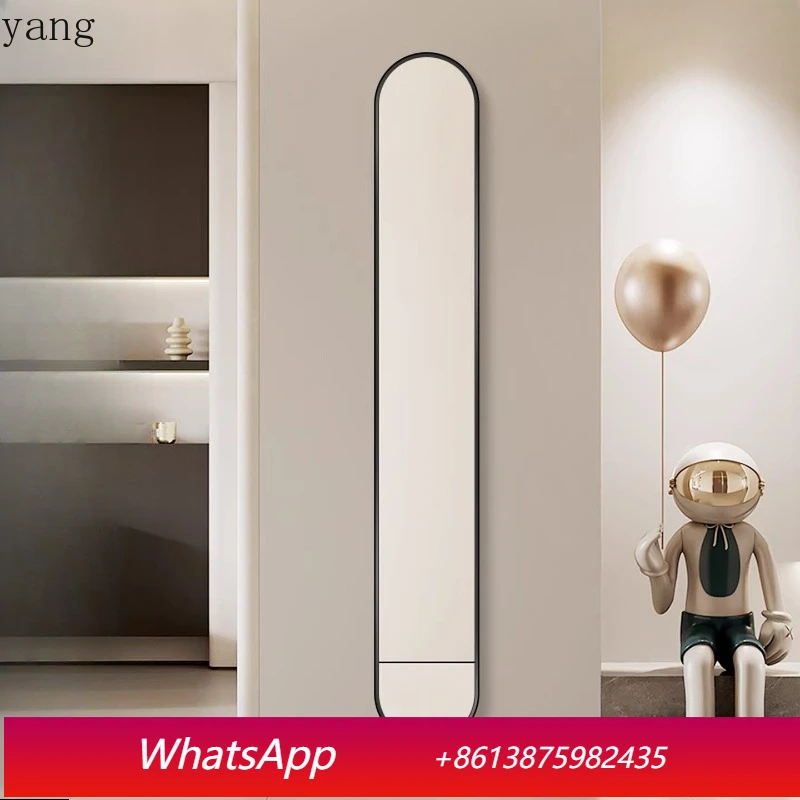 LMM black frame ultra-narrow entrance full-length mirror bedroom wall-mounted full-length mirror