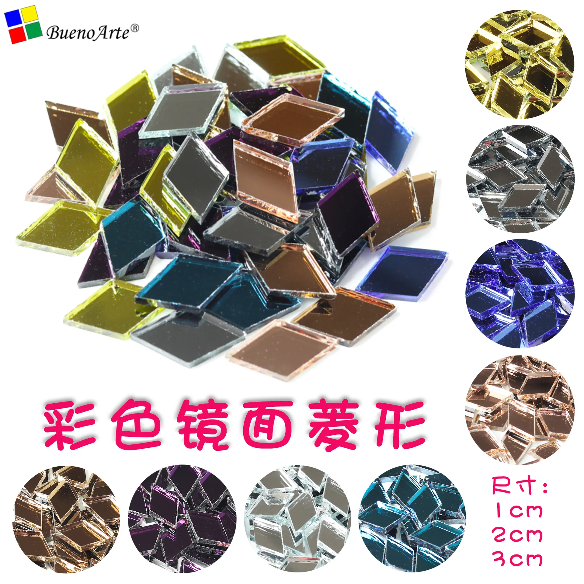 

Diamond Mirror Glass DIY Mosaic Manual Material Pink Glass Mirror Mosaic Tiles Bulk Wholesale Gems Crafts Materials Floor Tiles