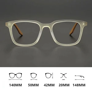 7 Main Sales Frame Glasses - №6