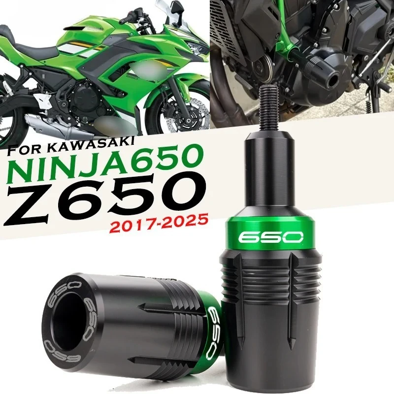 

Ползунки рамы для Kawasaki Z650 Z650RS NINJA 650 Ninja 650 2017-2025, аксессуары для мотоциклов, защита от падения, аварийная накладка двигателя
