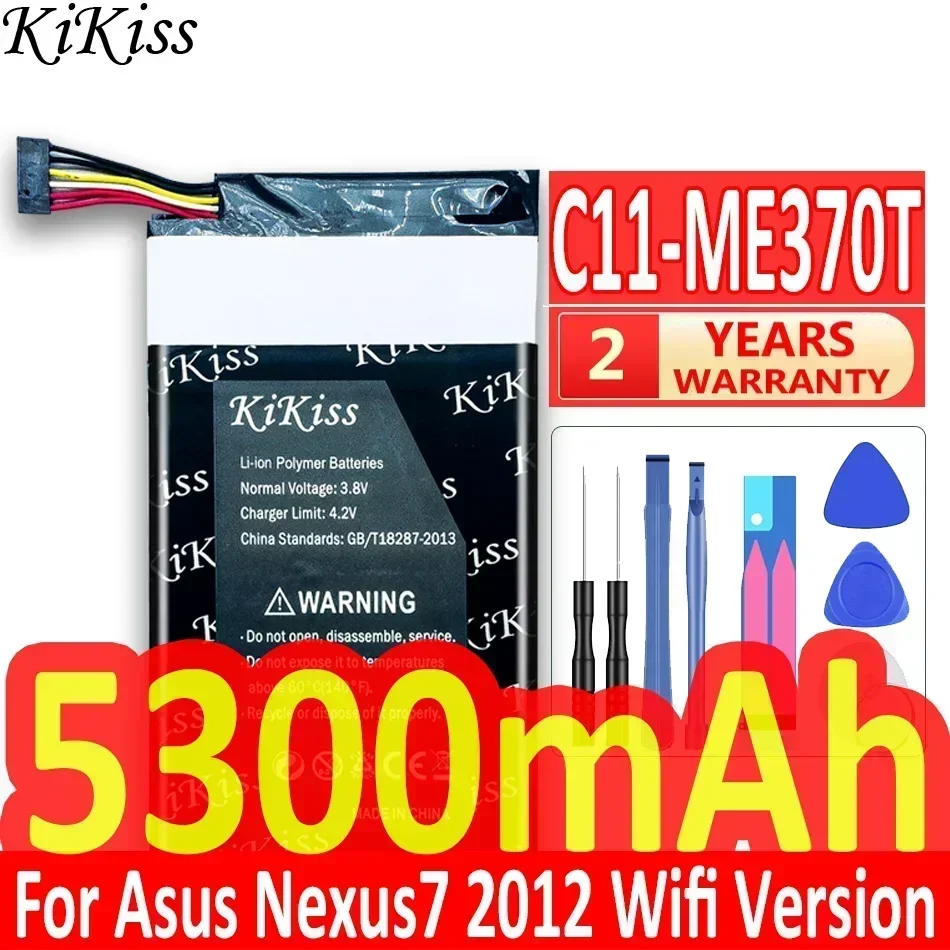 KiKiss 5300mAh/3.7V C11-ME370T Replacement Li-Polymer Battery For ASUS Google For Nexus7 For Nexus 7 1 Generation 2012 wifi Ver.