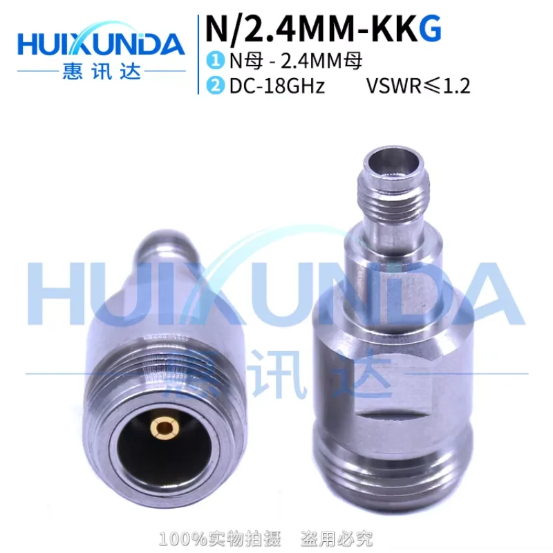 

N/2.4MM-KKG precision stainless steel 18G high frequency test adapter N female to 2.4MM female connector