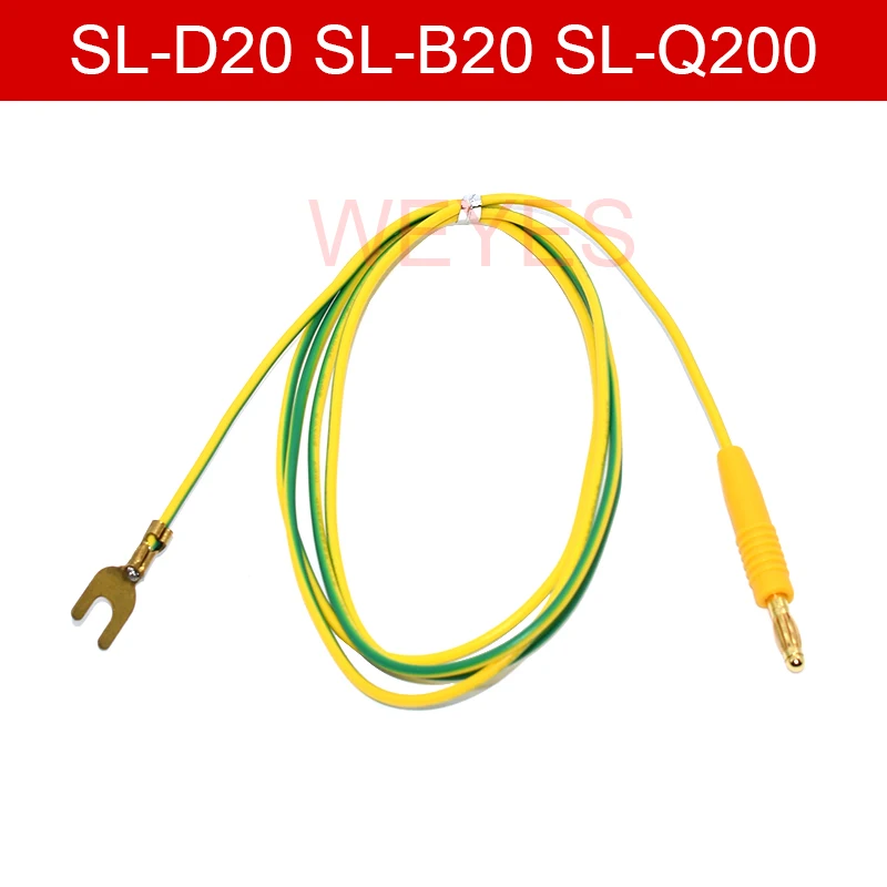 SENLIFANG NEW For Panasonic vinyl record player SL-D20 SL-B20 SL-Q200  grounding wire