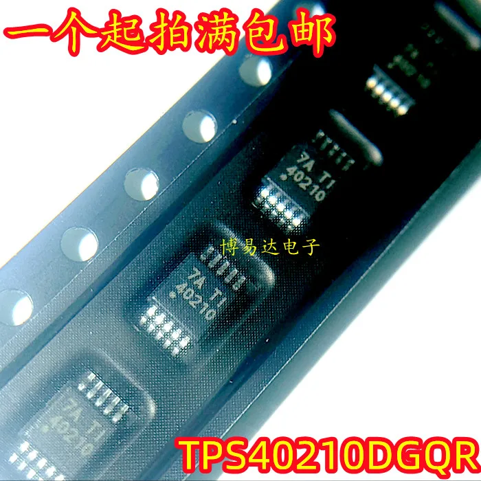

20PCS/LOT TPS40210DGQR TPS40210DGQ MSOP10 Inventory is currently in stock ..