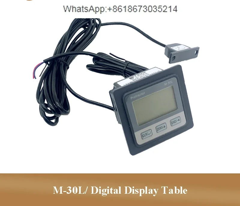 

1PC TSUN - M-30L High Quality Instrument Magnetic Grid Displacement Digital Display Table for Cutting Machine