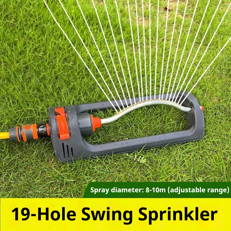 19 Hole Nozzles Oscillating Sprinkler Automatic Wide Coverage Water Sprayer Weighted Base 4 Modes Garden Sprinkler Heads
