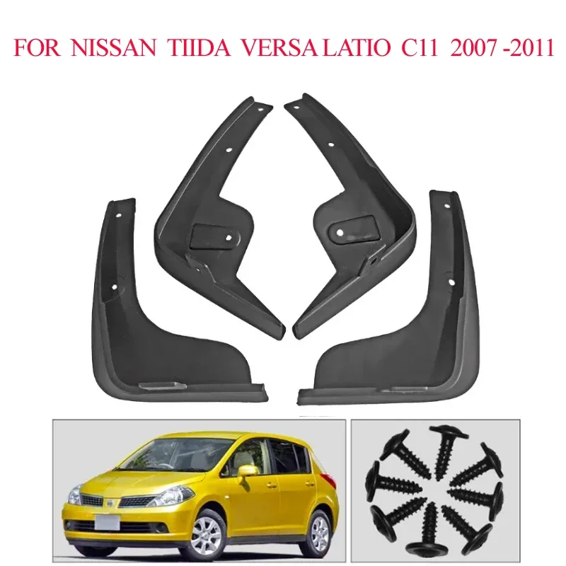 For Nissan Tiida Versa Latio C11 2007 -2011 Car Mudguards Mudflaps Fender Mud Flap Splash Guards car accessories