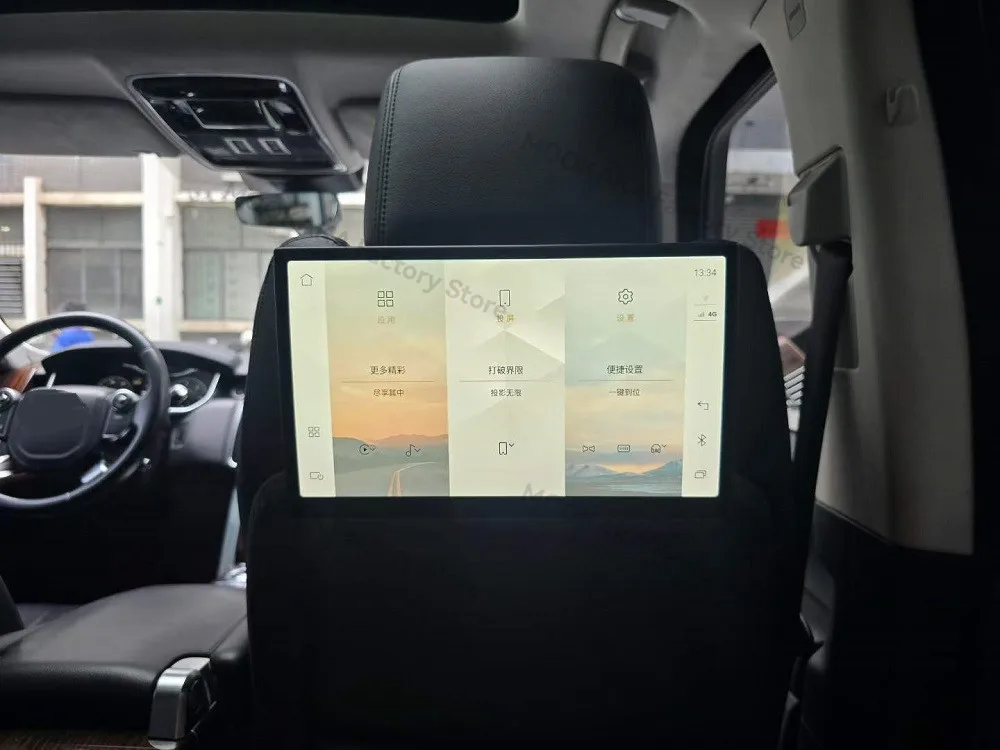 Qualcomm 11.6 Inch headrest screen For Land Rover Android HDMI input and outputHave ambient lighting video and audio input