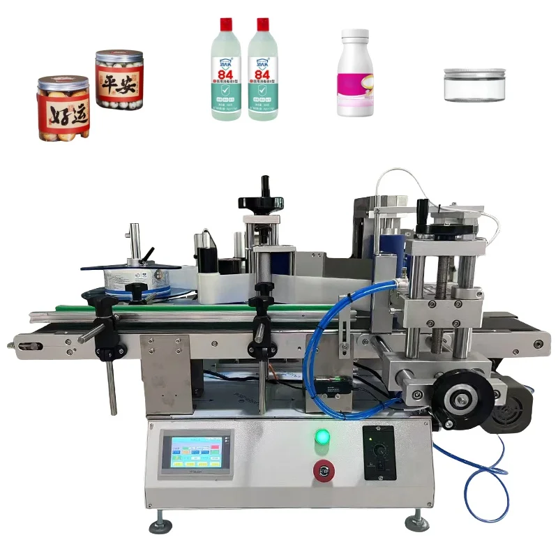 Automatic Tabletop Round Bottle Transparent Label Two Side Laber Vial Tin Can Position Labeling Machine For Small Business