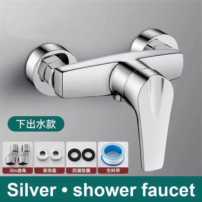 

Zinc alloy Bathroom Shower Faucet Mixing Valve Shower Shower Bathtub Mixing Switch Hot and Cold Faucet Bathroom Accessories