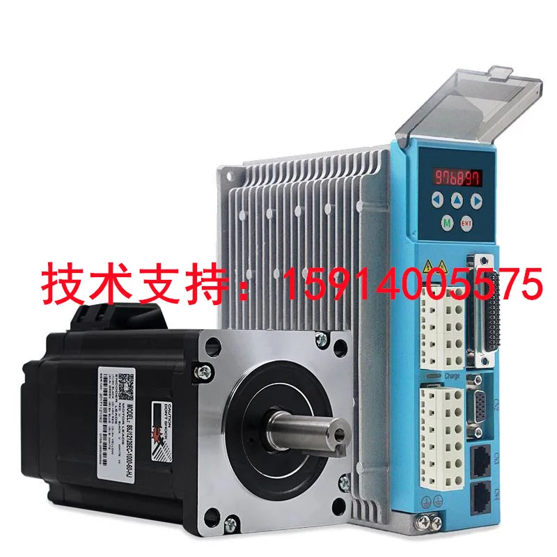 2025 New 3HSS2206+8… - image