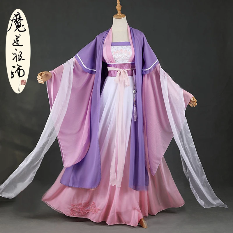 Dao Mo To Shi Jiang YanLi Cosplay Mo Dao Zu Shi Anime Cosplay Costume Traditioanl Chinese Hanfu Dress Women Tang Suit Wig Party