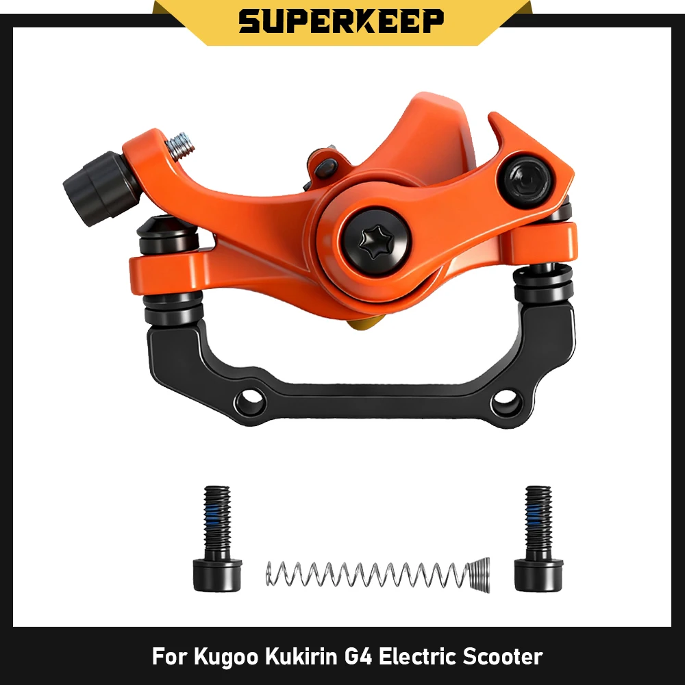 

Электрический самокат: передний дисковый тормозной суппорт из алюминиевого сплава для Kugoo Kukirin G4, запасные части для тормозной системы