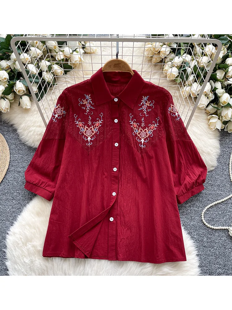 

Women's Summer Shirt Korean Version Artistic Retro Embroidered Lantern Sleeve Shirt Versatile Fashionable Loose Top BL201