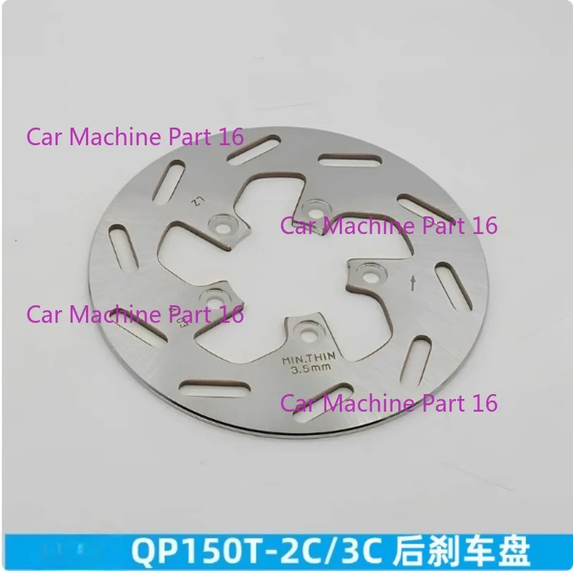 

Motorcycle Rear Brake Disc For Peugeot Django QP150 QP150T-C QP150T-2C QP150T-3C 1pc