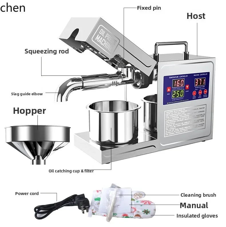 YFY  press household small automatic multi-functional oil peanut  machine intelligent oil press