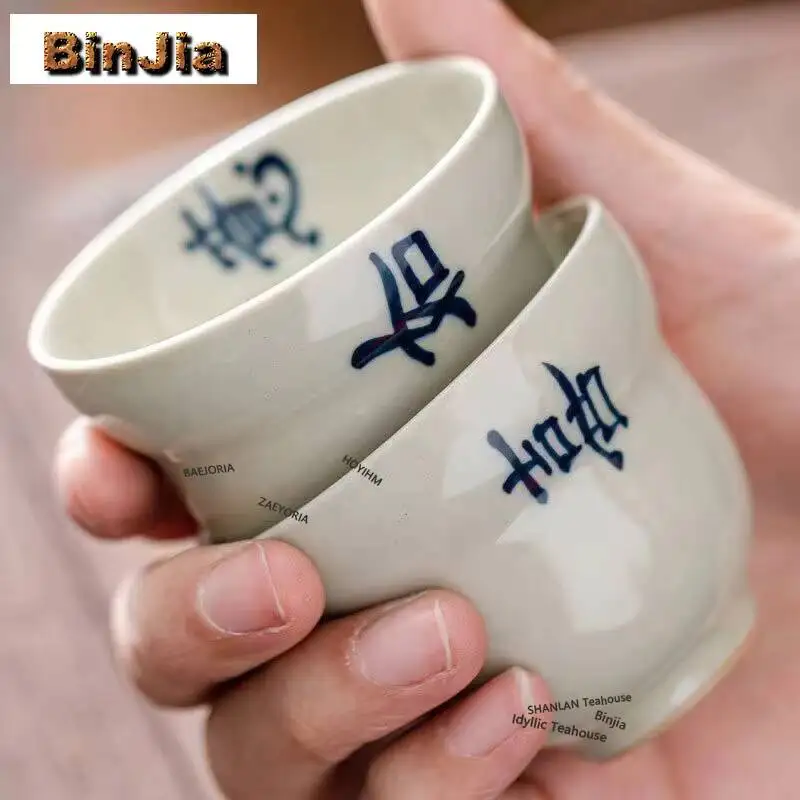 BAEJORIA 60ml Handwritten Blue And White Ruyi Gourd Teacup Boutique Tea Bowl Jug Tea-tasting Personal Cup Chazhan Master Cups
