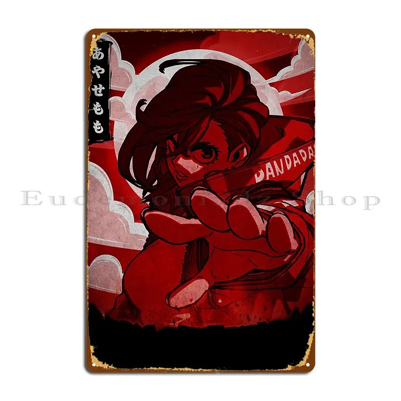 Momo Ayase Red Dandadan Metal Sign Living Room Printed Cinema Party Wall Plaque Tin Sign Poster