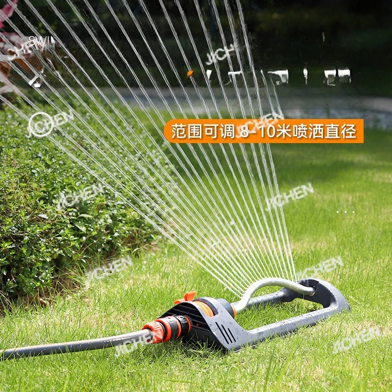 

Садовый спринклер Автоматический полив Регулируемый левый и правый поворотный опрыскиватель Парковый садовый газон