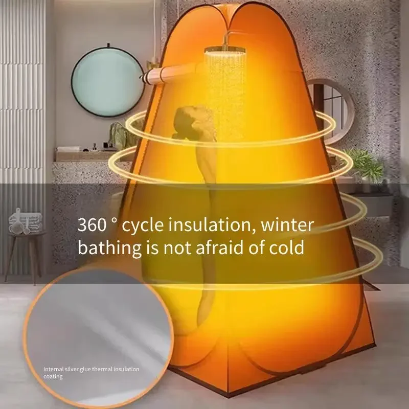 

1 шт., 120 см, уличная палатка для купания - без сборки, многофункциональная для полевого душа, туалета, смены и рыбалки, портативная всесезонная палатка