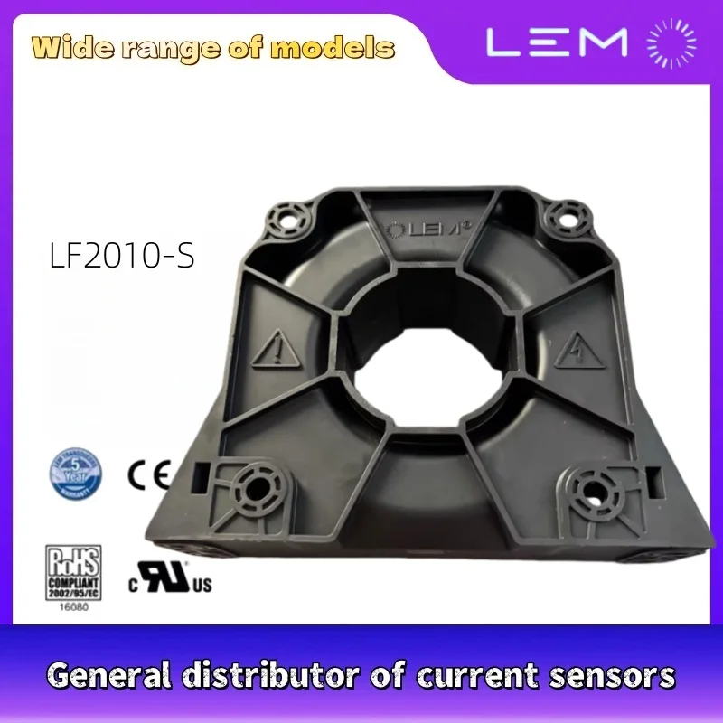 Brand new LF2010-S LEM sensor transformer high-precision sensor genuine original