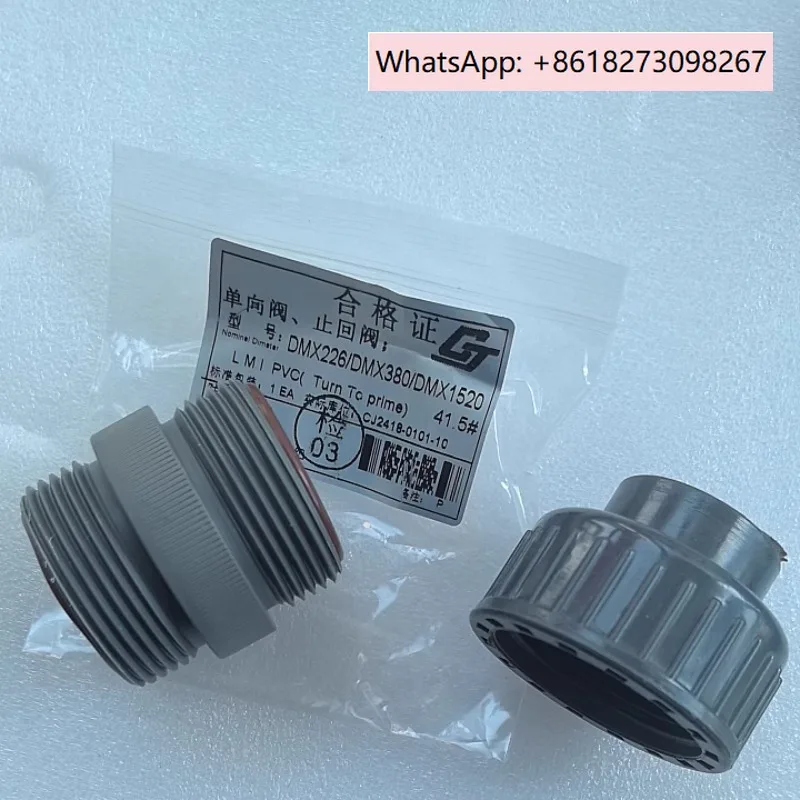 

Supporting 41.5mm customized DMX380 ampere DMXA132 metering pump PVC one-way valve DMX1520.1PCS
