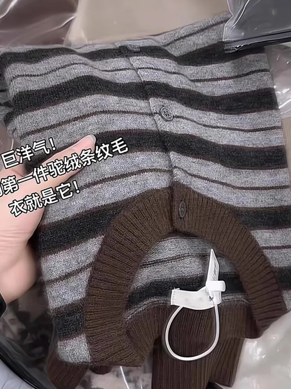 

Ретро-свитер в полоску для женщин: свободный, мягкий, уютный, больших размеров, осенне-зимний, новый, комфортный, теплый, с круглым вырезом, длинный рукав