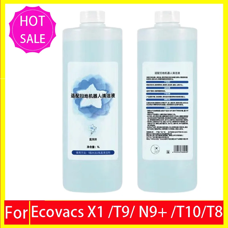 ECOVACS Deebot Floor Cleaning Solution Cleaning Liquid 1L Accessories N9+T10 OMNI/T10 TURBO/X1 OMNI/X1 TURBO