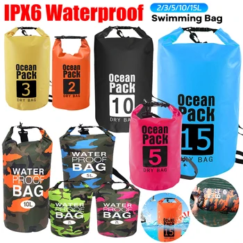 PVC 두꺼운 이중 레이어 배낭 방수 수영 가방, 캠핑 드리프트 드라이 백, 야외 트레킹 보관 가방, 2 L, 3 L, 5L, 10 L, 15L 