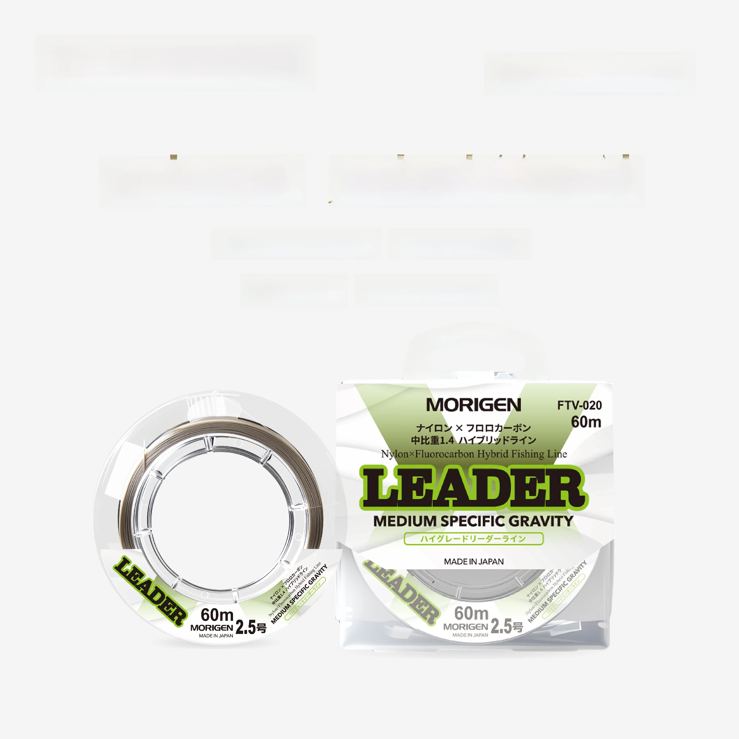 Linha de Pesca MORIGEN em Nylon Carbono, Linha Especial Macia e Invisível para Equipamentos de Pesca, Suprimentos para Campin...