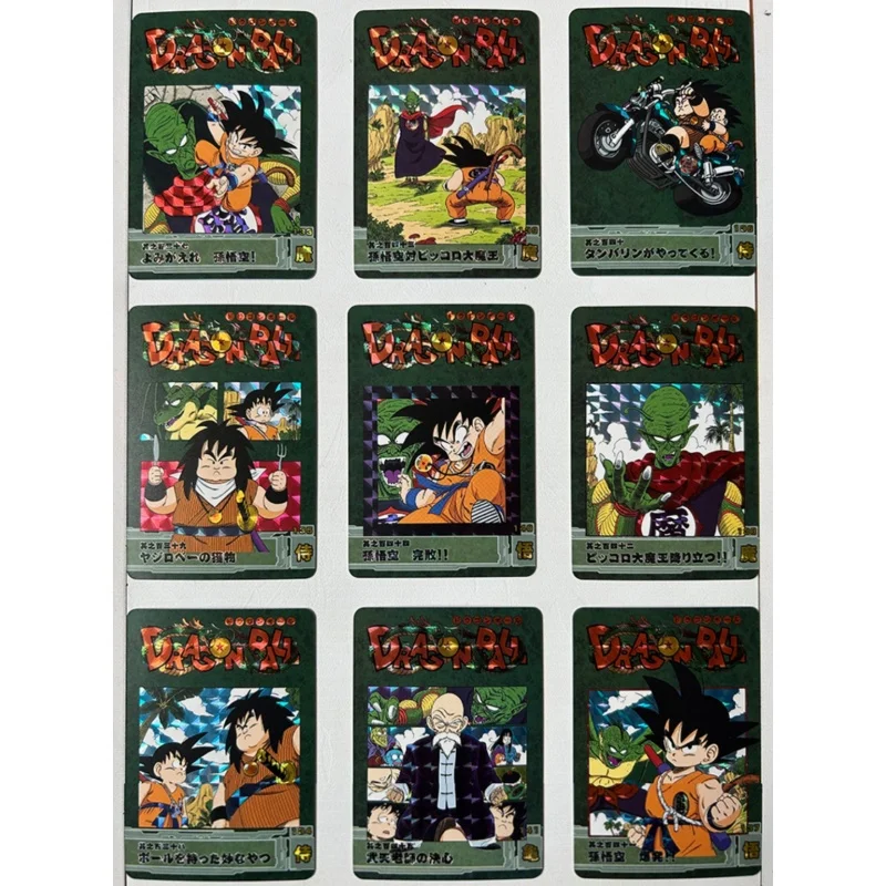 Dragon Ball Flash Card Son Goku Tien Shinhan Piccolo Title Page Series Op03 Diy 54 Sheet Action Toy Figure Anime Game Collection