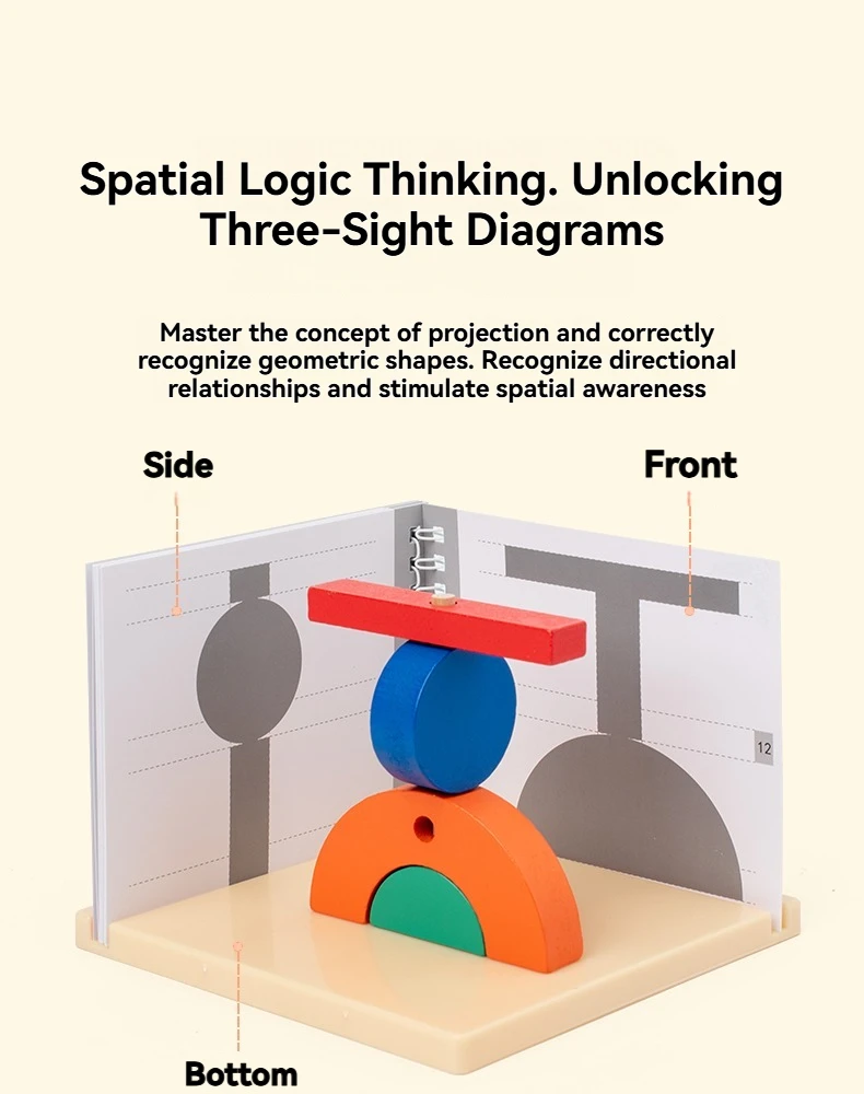 Holzbausteine mit 3D-Stereoprojektion, Weltraum-Schatten-Zuordnungspuzzle und Frühpädagogisches Montage-Spielzeug – Detail 2