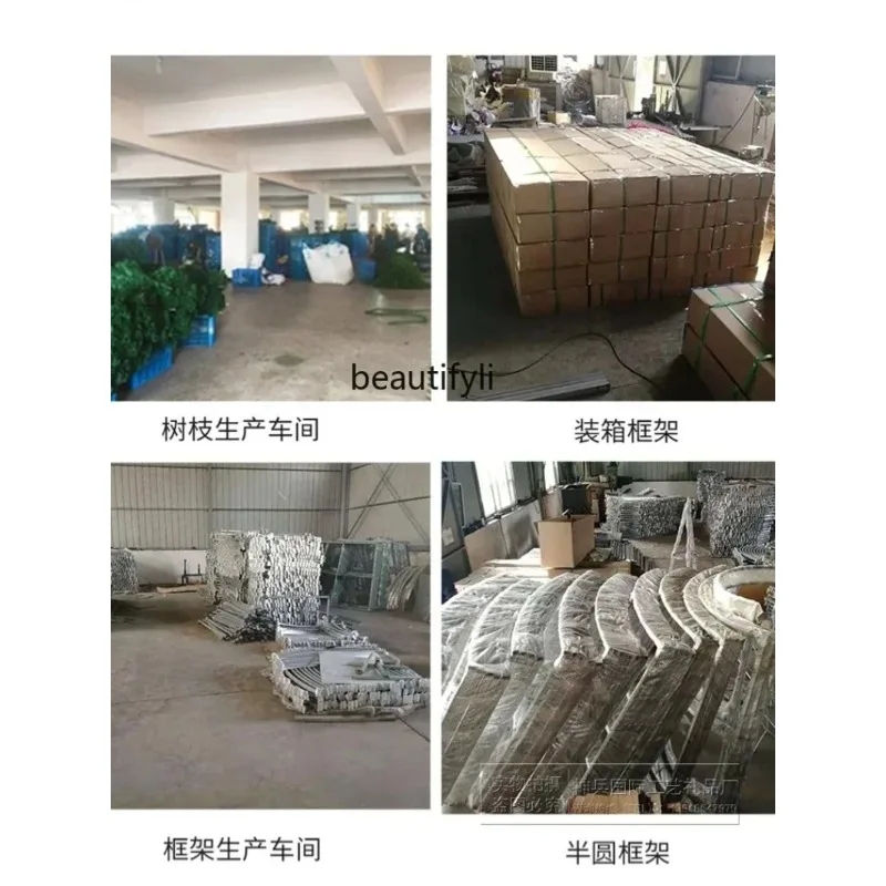 شجرة عيد الميلاد الكبيرة 4 - 5 -6 - 7 م إطار خارجي شجرة عيد الميلاد تخطيط مربع H