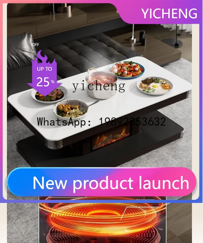 H2 mobile heating table, fire table, electric heating table, living room household lifting coffee table