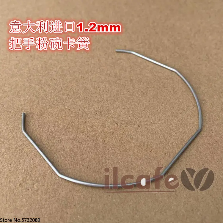 

10PCS Semi-automatic coffee machine handle inner snap ring snap ring steel wire fittings 1.2mm