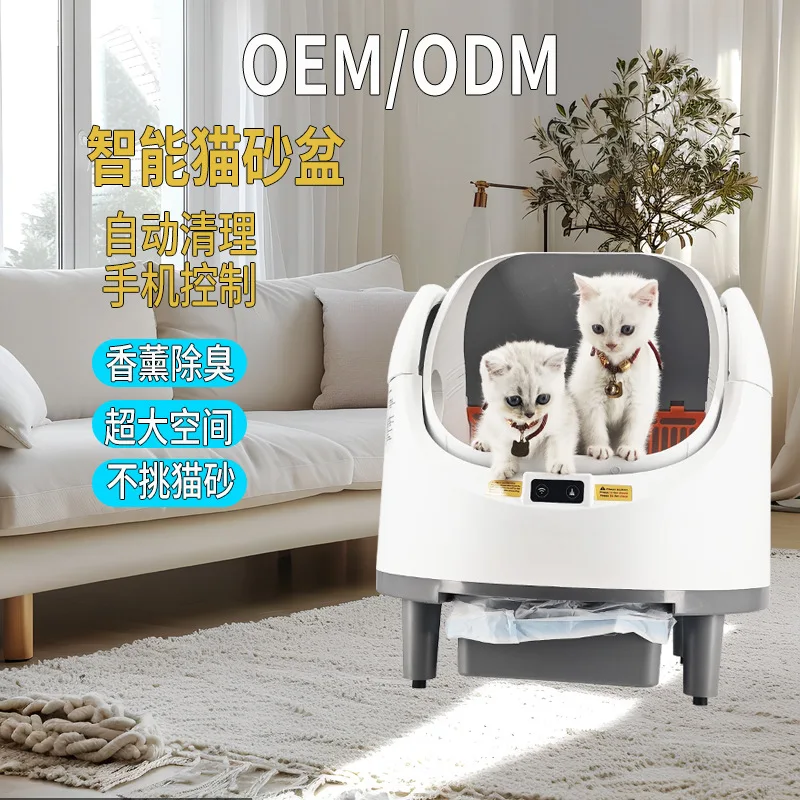 Automatic Litter Box for Cats Open Design Large Capacity Smart Self Cleaning Litter Box Factory Direct