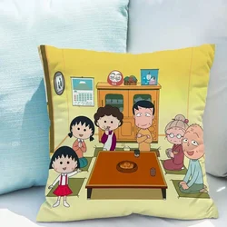 Chibi Maruko-chan federa fodera per cuscino 45x45 cuscini ornamentali per soggiorno autunno Decor cuscino abbracci sedie a sdraio coperture