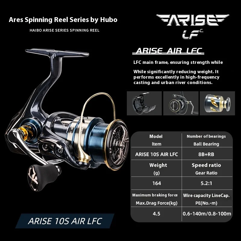 Haibo Arise 5.2 – Carrete de spinning ligero para agua salada y dulce - imagen 3