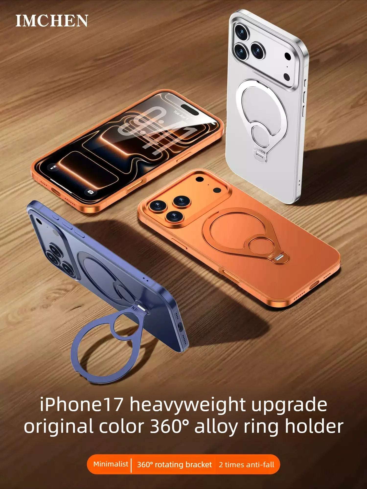 

For magsafe magnetic phone case for iphone 17 pro max new original metal frame with rotate stand phone case for iphone 17 pro
