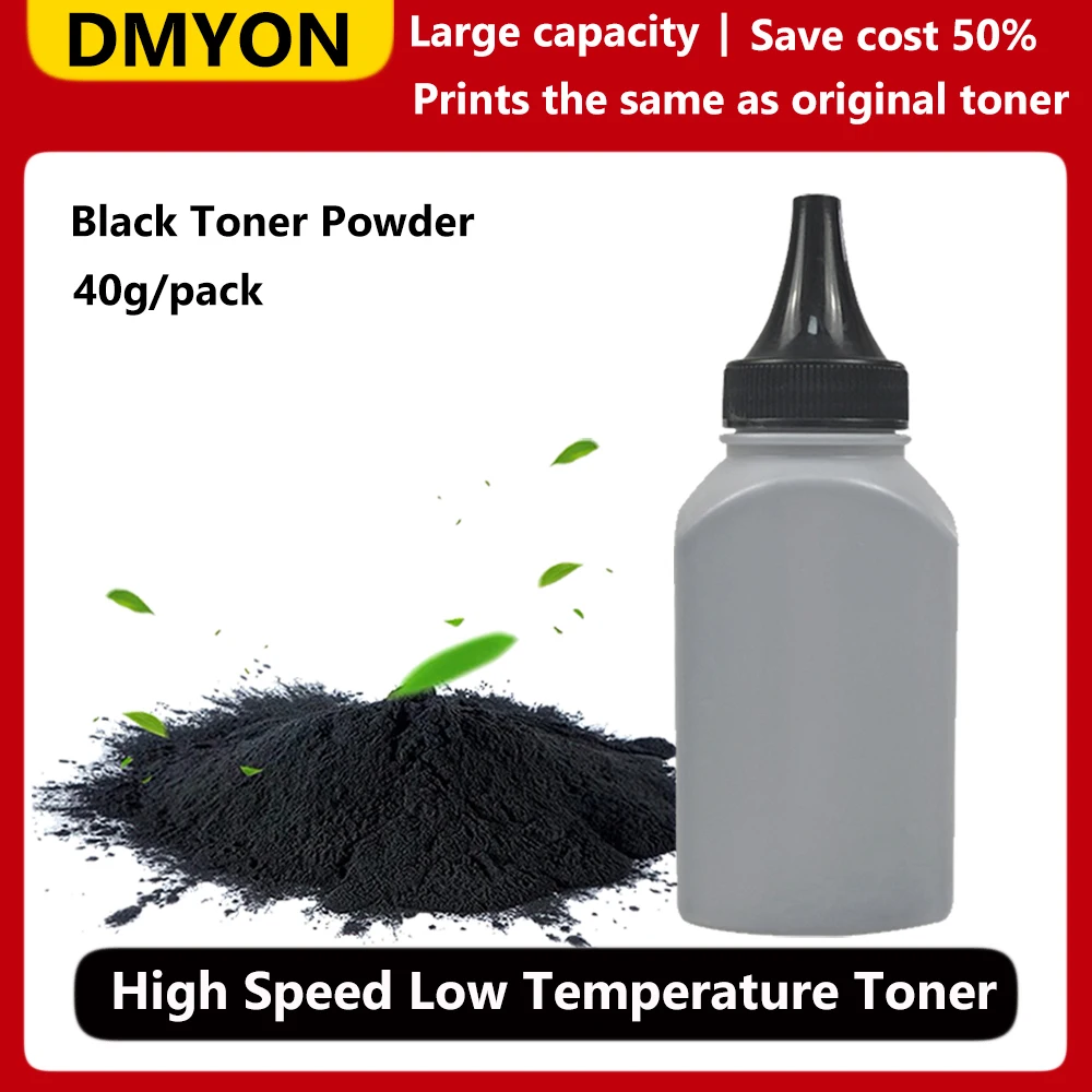 125A 540A Black Toner Powder Compatible for HP Laser Jet CP1210 CP1213 CP1214 CP1215 CP1216 CP1217 Cartridges