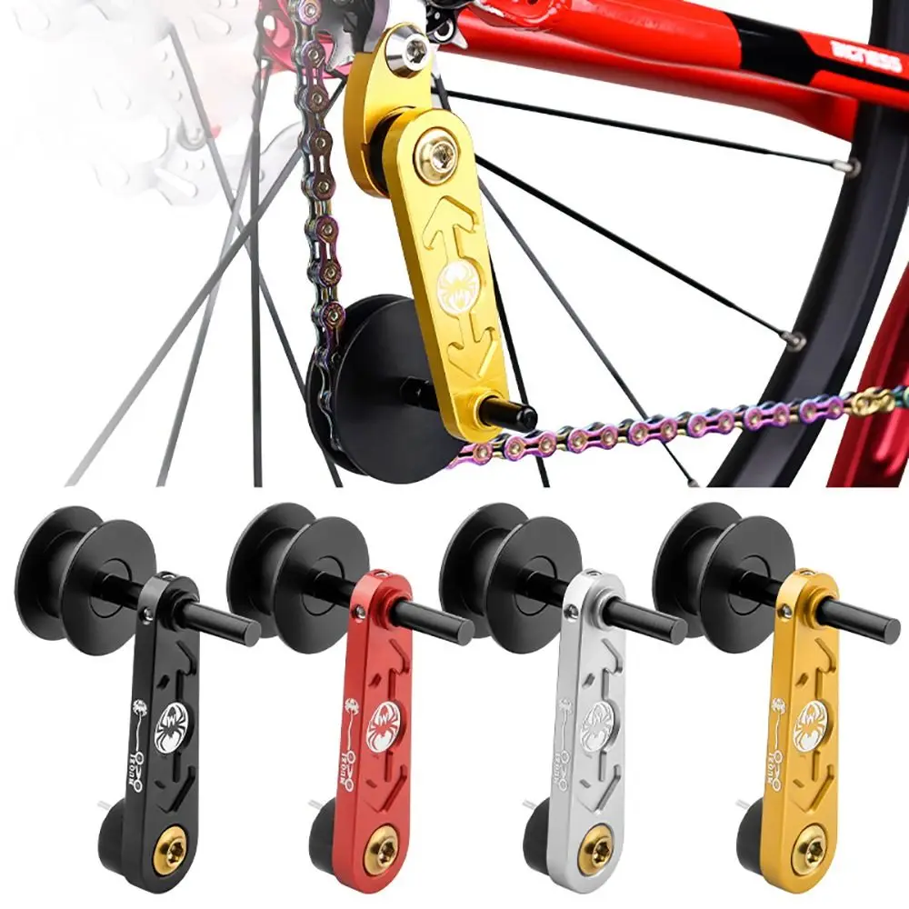 Durable Single Speed Chain Tensioner Anti-drop Universal Bicycle Chain Stabilizer Aluminum Alloy Derailleur Chain Guide