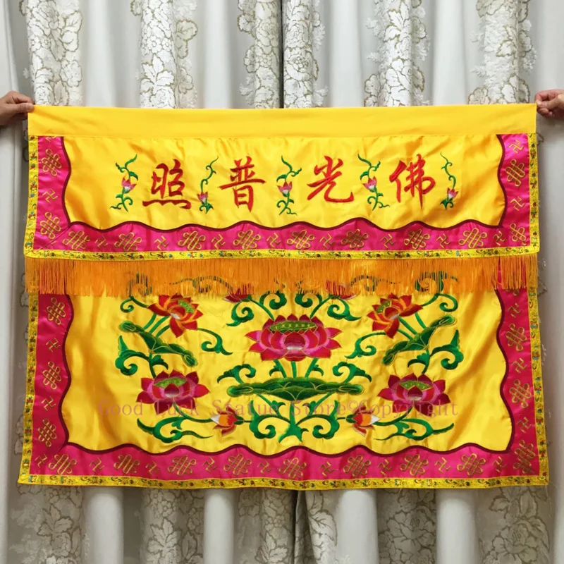 

120cm Buddhist hall Temple home altar Worship Buddha Gods High quality Embroidery Altar table enclosure wall Hanging Curtain