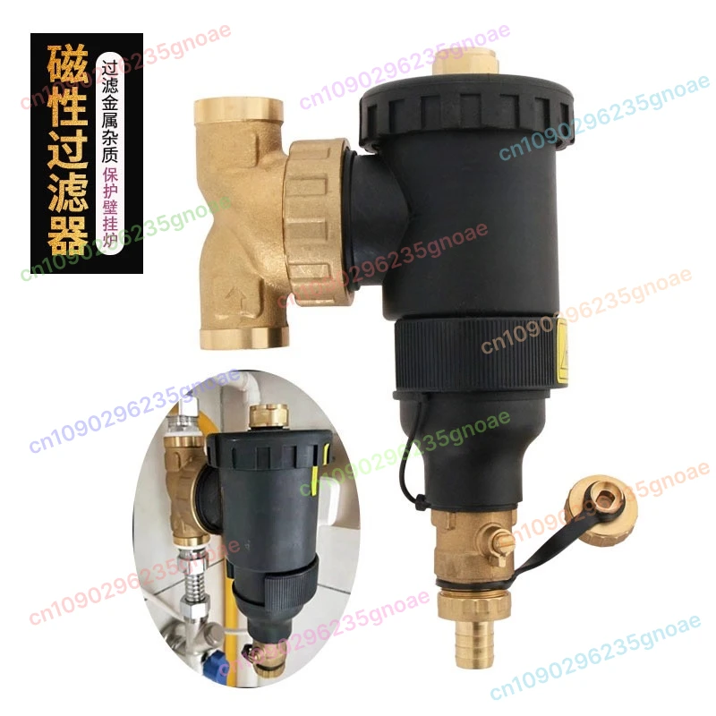 

Magnetic Dirt Separator for Hydronic Systems - Compatible with Heating Boilers & Underfloor Heating