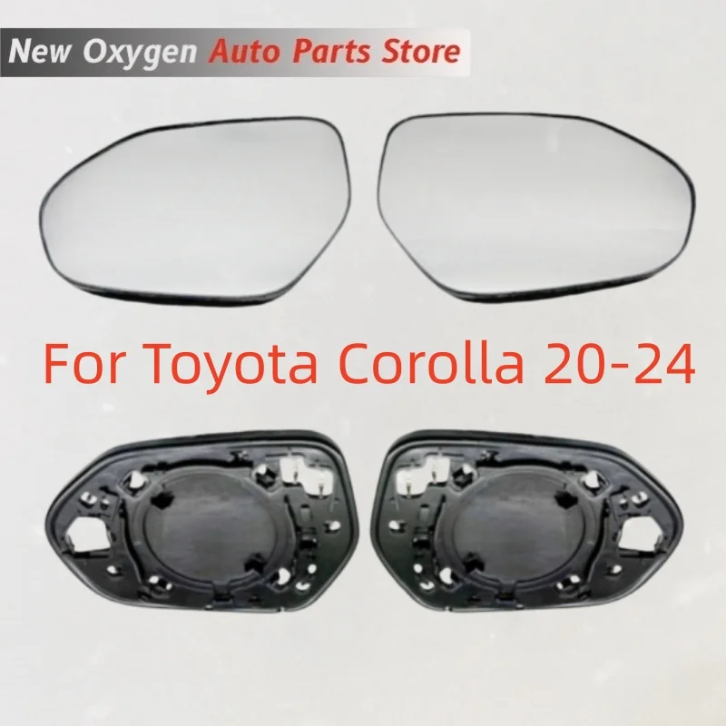 For Toyota Corolla 20-24 models Rearview mirror, side mirror lenses, and windshield heating for rearview mirrors
