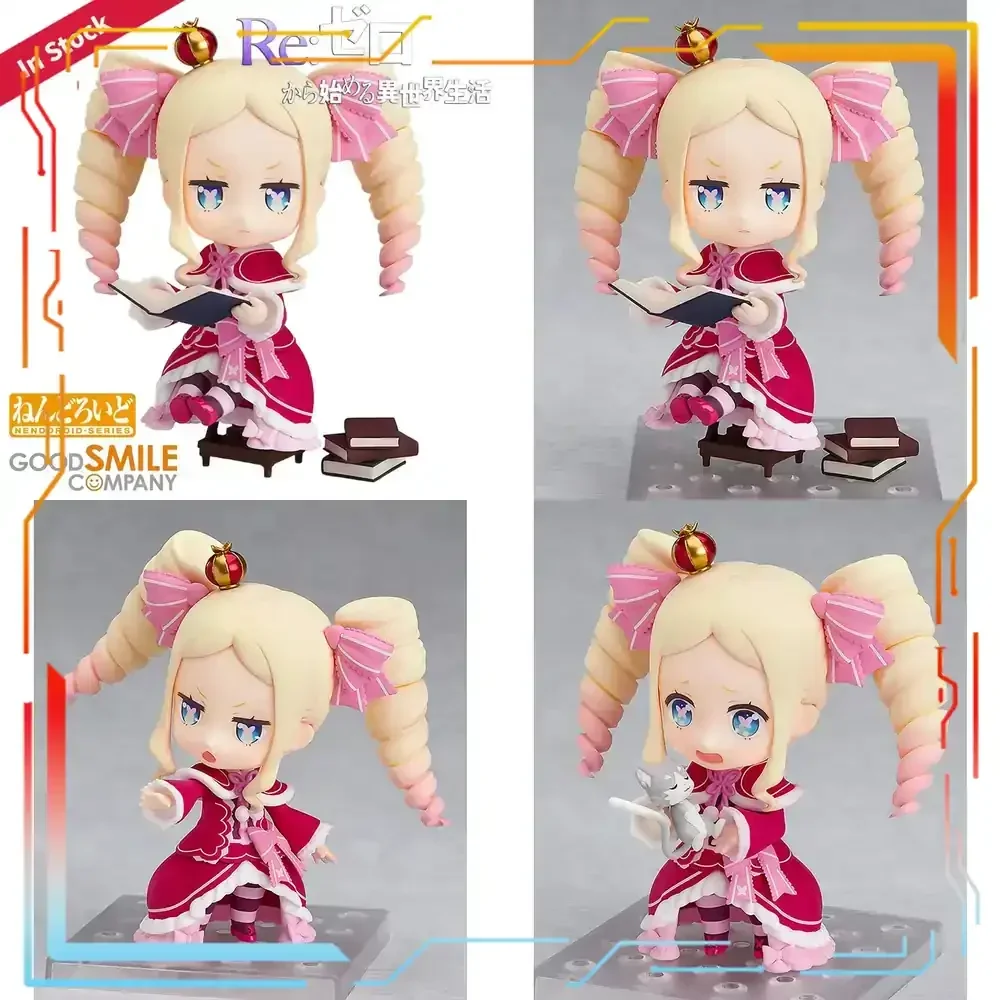 

Good Smile Company Re Zero Beatrice Nendoroid Action Figure Nendoroid#861 Puck Compatible Display Stand Included PVC