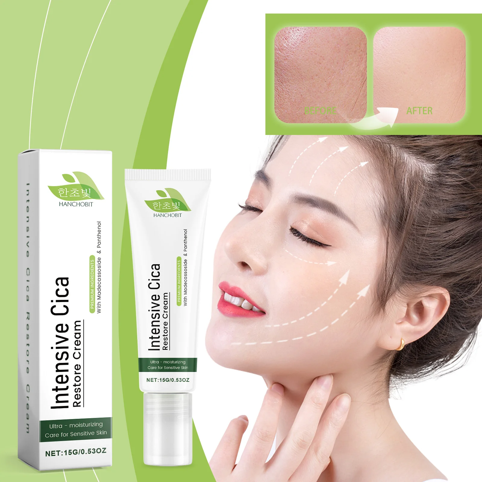 

Moisturizing Repair Cream Oil Control Anti-aging Fade Wrinkles Deep Moisturizing Repair Skin Barrier Nourish Skin Firm Skin