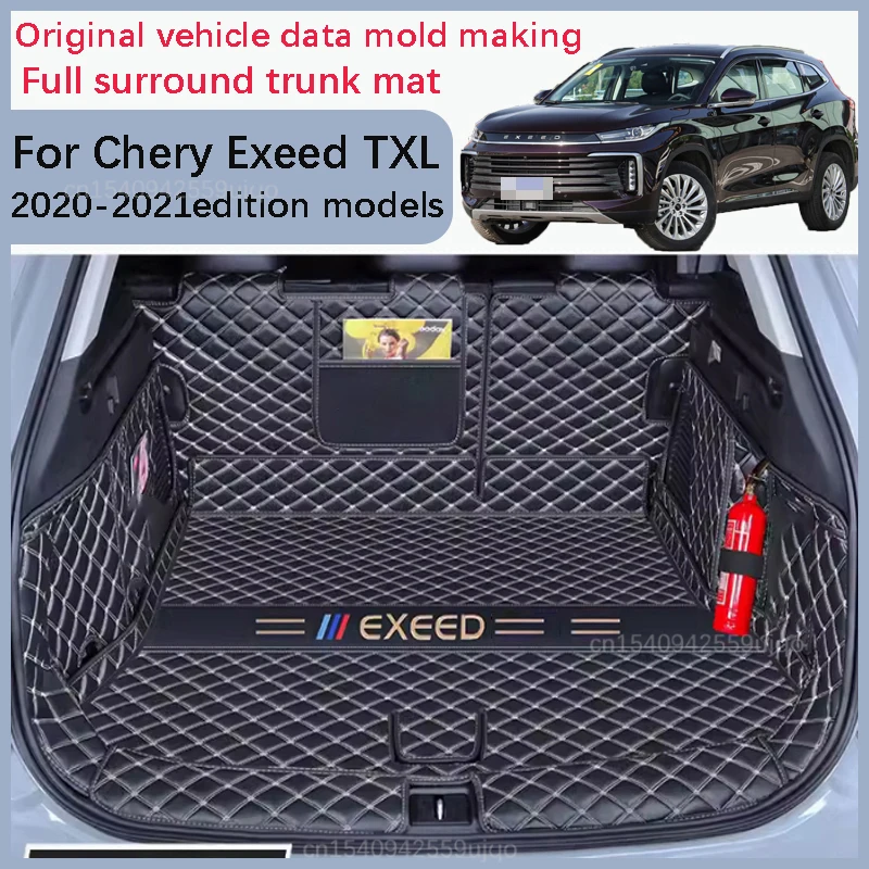 For Exeed TXL Full Surround Luggage Cushion Exeed TXL Durable and Wear resistant Customized Luggage Cushion 2022 edition models