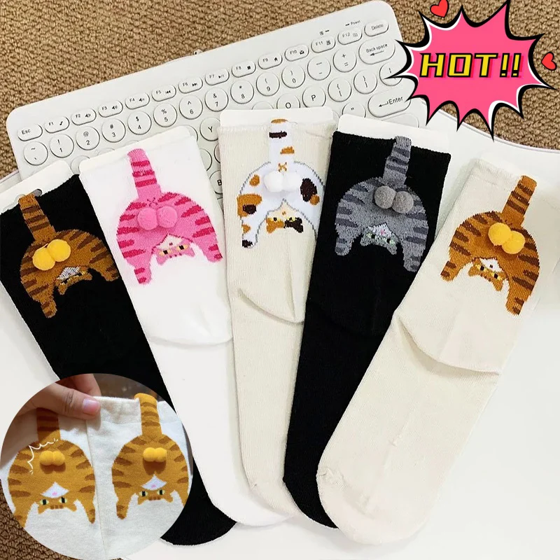 

Непослушный кот, 1 пара носков с рисунком милого кота, женские и мужские дышащие мягкие средние носки с 3d кошачьими яйцами для любителей кошек