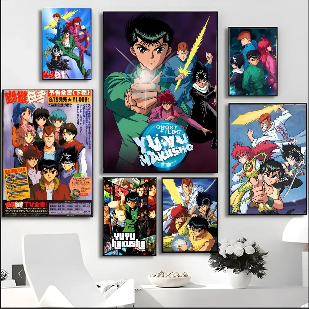 لوحة ييو هاكوشو للخط عالية الدقة مقاومة للماء من القماش ملصق فني: ديكور جدران جمالي للمنزل والبار والمزيد #1